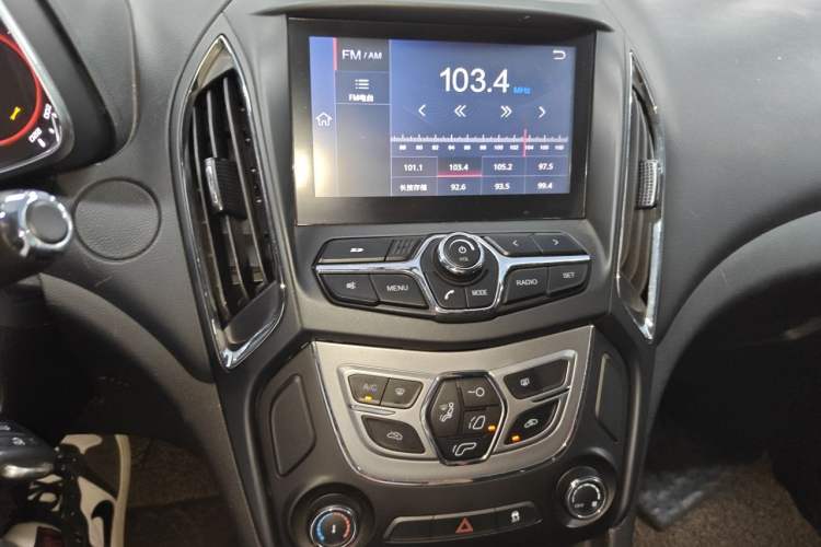Used Chery Arrizo 5 2016 1.5L CVT Lingrui Edition Audio And AC Panel