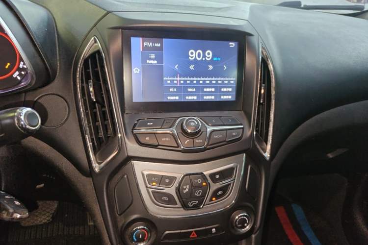 Used Chery Arrizo 5 2016 1.5L CVT Lingrui Edition Audio And AC Panel