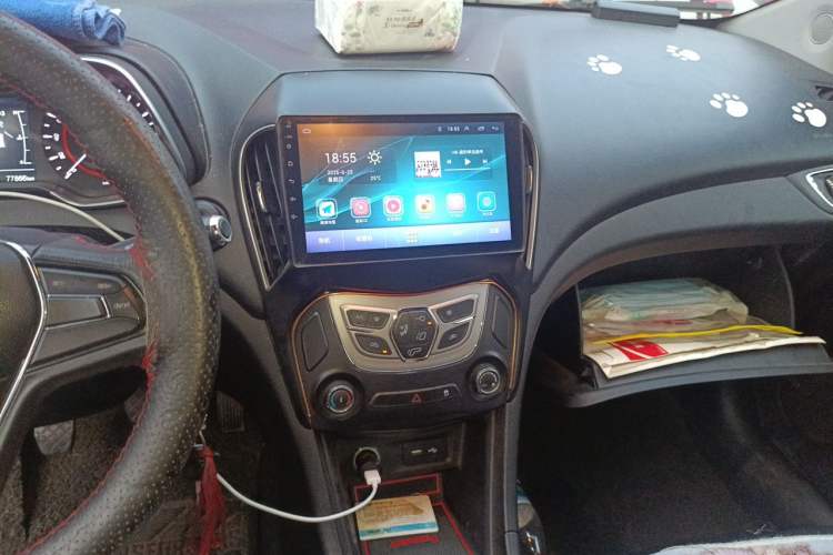 Used Chery Arrizo 5 2016 1.5L Manual Lingchao Edition Audio And AC Panel