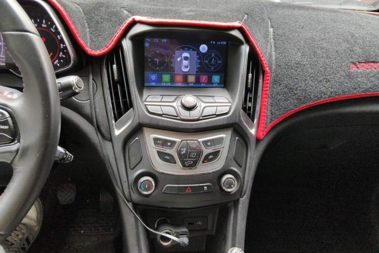 Used Chery Arrizo 5 2016 1.5L Manual Lingchao Edition Audio And AC Panel