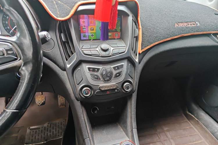Used Chery Arrizo 5 2016 1.5L Manual Lingchao Edition Audio And AC Panel