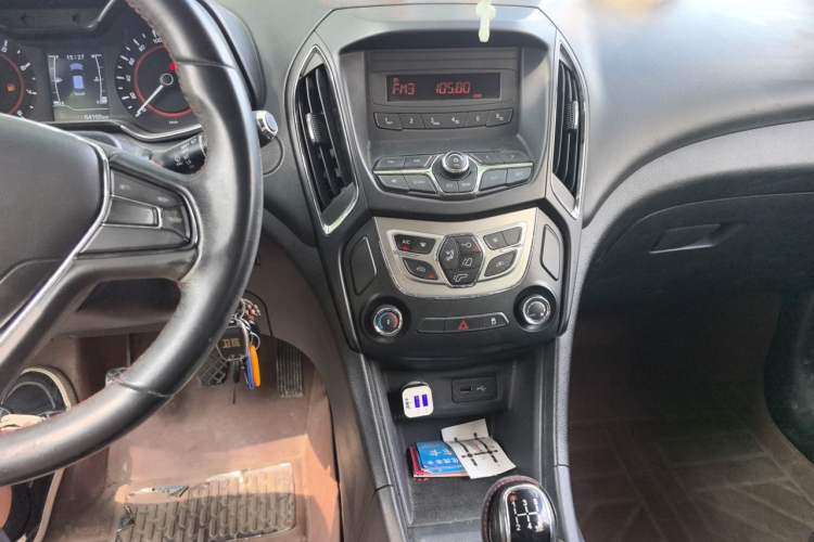Used Chery Arrizo 5 2016 1.5L Manual Lingchao Edition Audio And AC Panel