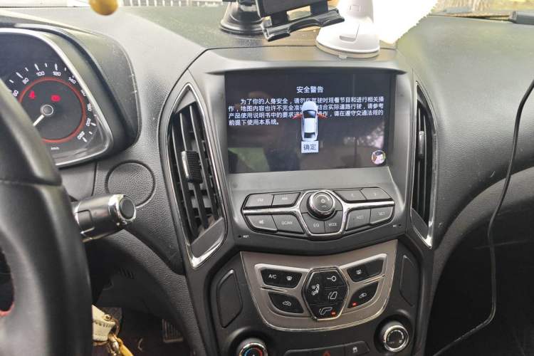 Used Chery Arrizo 5 2016 1.5L Manual Lingchao Edition Audio And AC Panel