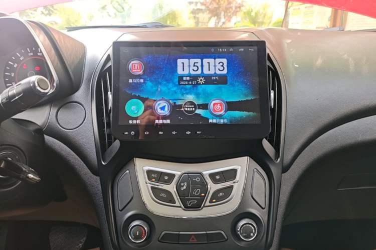 Used Chery Arrizo 5 2016 1.5L CVT Trendsetting Edition Audio And AC Panel