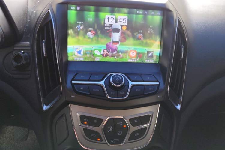 Used Chery Arrizo 5 2016 1.5L Manual Lingchao Edition Audio And AC Panel