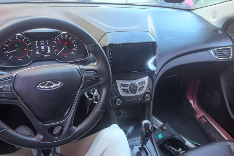 Used Chery Arrizo 5 2016 1.5L CVT Lingrui Edition Center Console