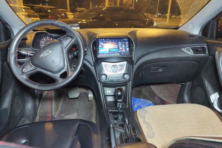 Used Chery Arrizo 5 2016 1.5L CVT Trendsetting Edition Center Console