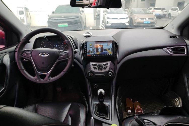Used Chery Arrizo 5 2016 1.5L Manual Lingrui Edition Center Console