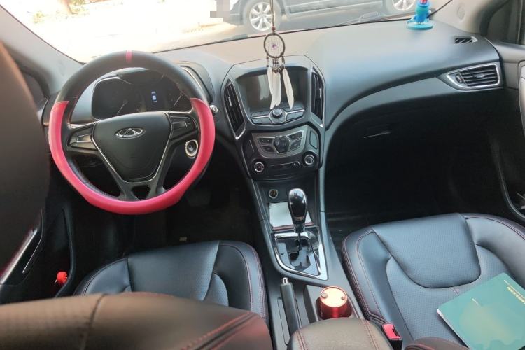 Used Chery Arrizo 5 2016 1.5L CVT Trendsetting Edition Center Console