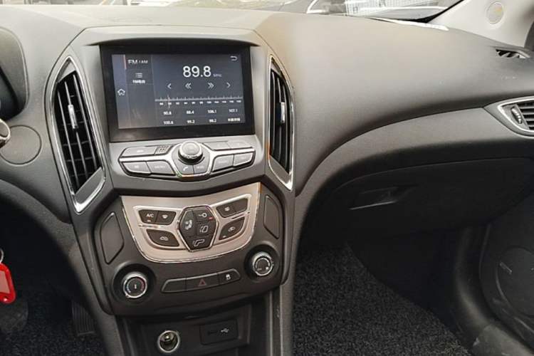 Used Chery Arrizo 5 2016 1.5L Manual Lingrui Edition Center Console