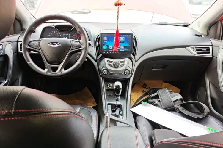 Used Chery Arrizo 5 2016 1.5L CVT Trendsetting Edition Center Console
