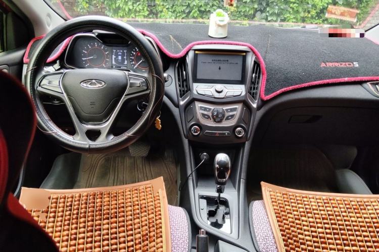 Used Chery Arrizo 5 2016 1.5L CVT Lingrui Edition Center Console