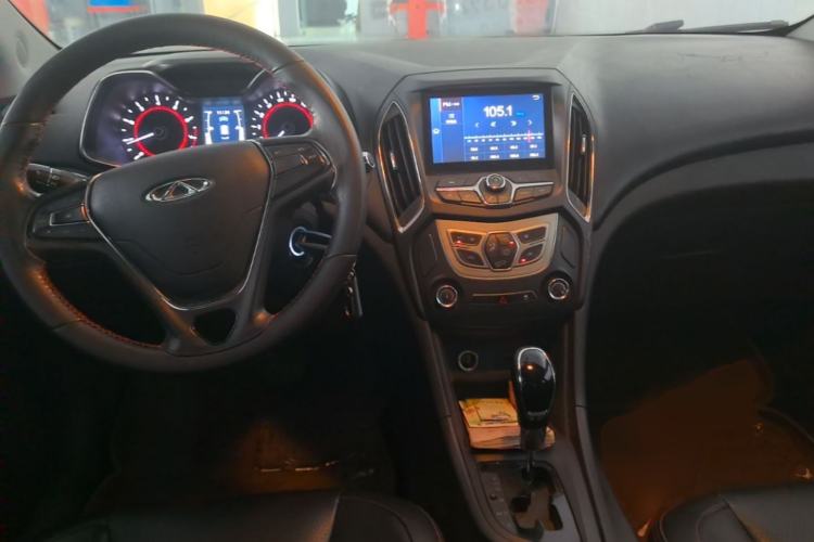 Used Chery Arrizo 5 2016 1.5L CVT Lingrui Edition Center Console