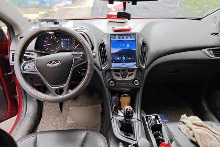 Used Chery Arrizo 5 2016 1.5L Manual Lingchao Edition Center Console