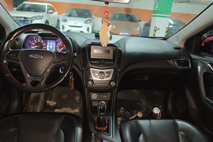 Used Chery Arrizo 5 2016 1.5L Manual Lingchao Edition Center Console