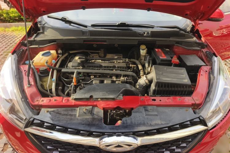 Used Chery Arrizo 5 2016 1.5L CVT Trendsetting Edition Engine Bay