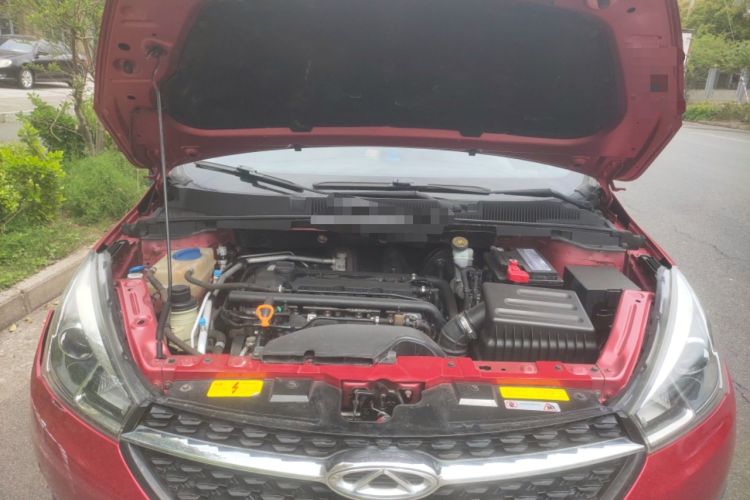 Used Chery Arrizo 5 2016 1.5L Manual Lingchao Edition Engine Bay