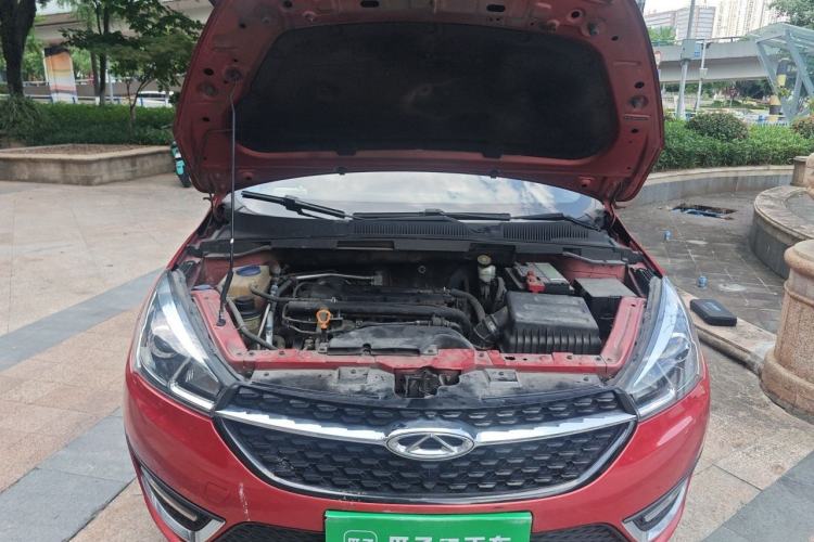 Used Chery Arrizo 5 2016 1.5L CVT Lingrui Edition Engine Bay