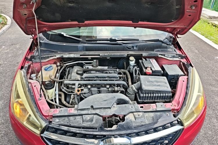 Used Chery Arrizo 5 2016 1.5L CVT Luxury Edition Engine Bay