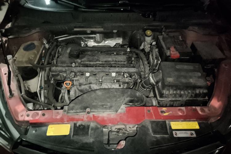 Used Chery Arrizo 5 2016 1.5L CVT Luxury Edition Engine Bay