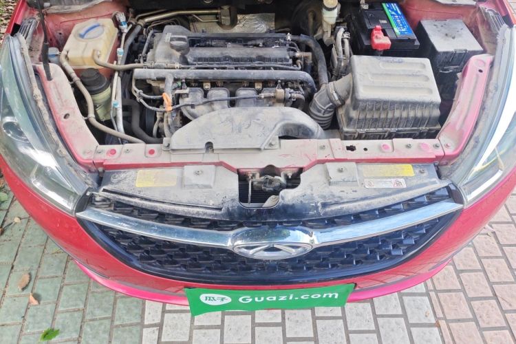 Used Chery Arrizo 5 2016 1.5L CVT Lingrui Edition Engine Bay