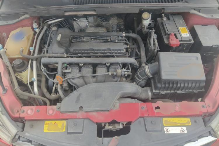 Used Chery Arrizo 5 2016 1.5L CVT Trendsetting Edition Engine Bay