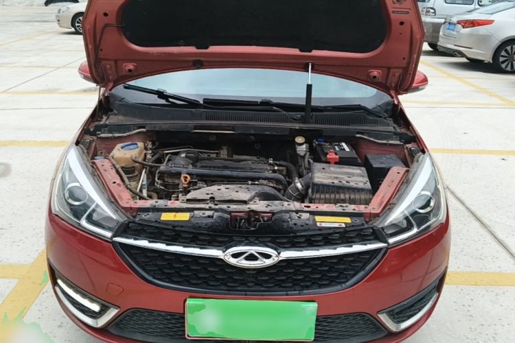 Used Chery Arrizo 5 2016 1.5L CVT Luxury Edition Engine Bay