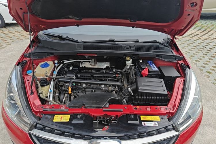 Used Chery Arrizo 5 2016 1.5L CVT Lingrui Edition Engine Bay