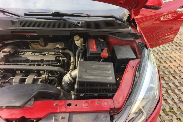 Used Chery Arrizo 5 2016 1.5L CVT Trendsetting Edition Engine Bay Left