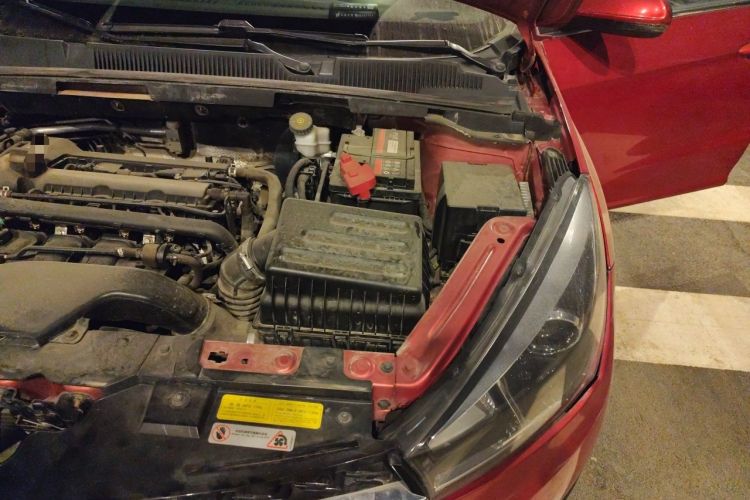 Used Chery Arrizo 5 2016 1.5L CVT Trendsetting Edition Engine Bay Left