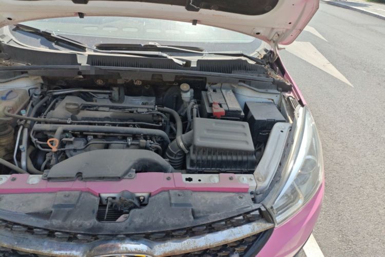 Used Chery Arrizo 5 2016 1.5L CVT Trendsetting Edition Engine Bay Left