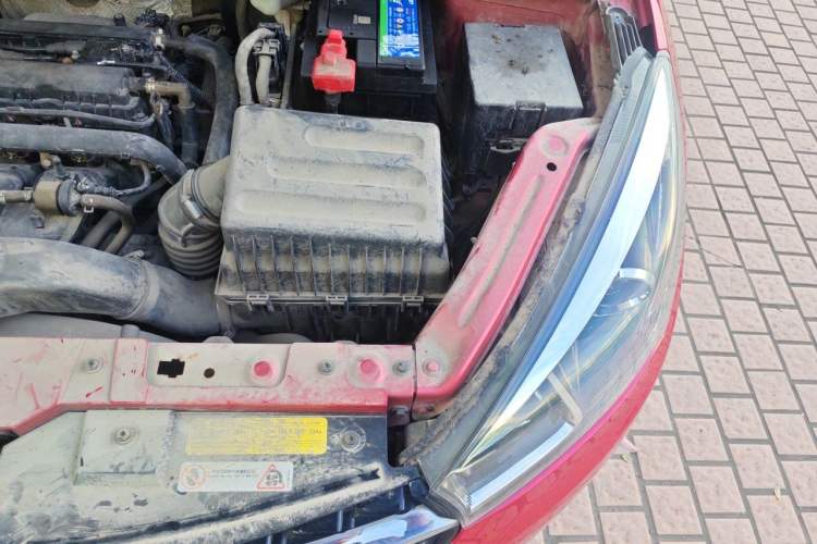 Used Chery Arrizo 5 2016 1.5L CVT Lingrui Edition Engine Bay Left