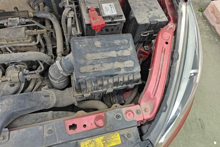 Used Chery Arrizo 5 2016 1.5L Manual Lingrui Edition Engine Bay Left