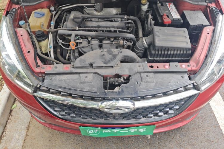 Used Chery Arrizo 5 2016 1.5L Manual Lingchao Edition Engine Bay