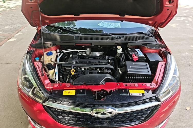 Used Chery Arrizo 5 2016 1.5L CVT Trendsetting Edition Engine Bay
