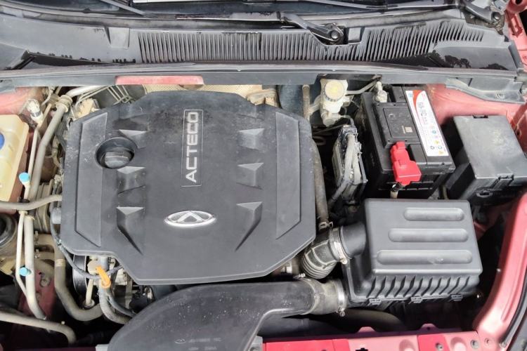 Used Chery Arrizo 5 2016 1.5L Manual Lingchao Edition Engine Bay