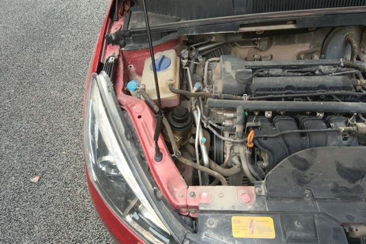 Used Chery Arrizo 5 2016 1.5L Manual Lingrui Edition Engine Bay Right