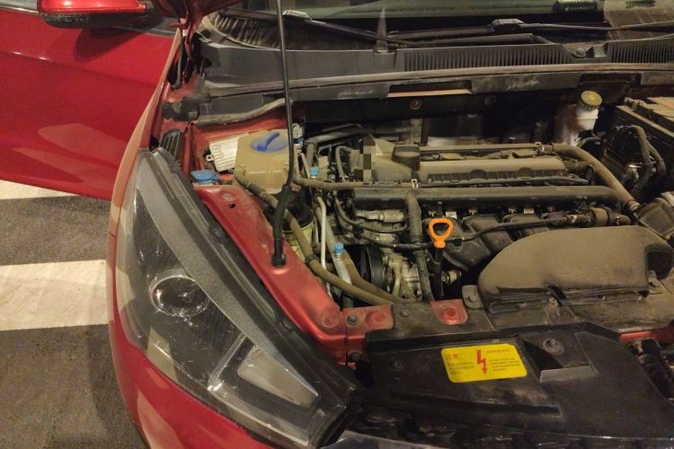 Used Chery Arrizo 5 2016 1.5L CVT Trendsetting Edition Engine Bay Right