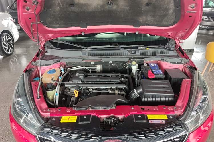 Used Chery Arrizo 5 2016 1.5L CVT Trendsetting Edition Engine Bay