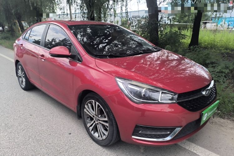Used Chery Arrizo 5 2016 1.5L Manual Lingrui Edition Exterior 1