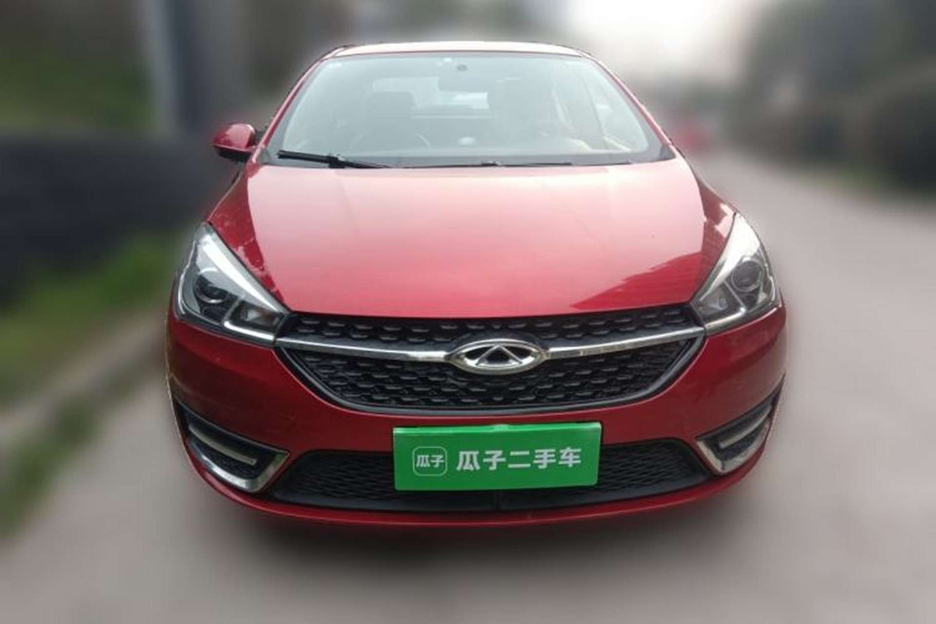 Used Chery Arrizo 5 2016 1.5L CVT Lingrui Edition Exterior 1