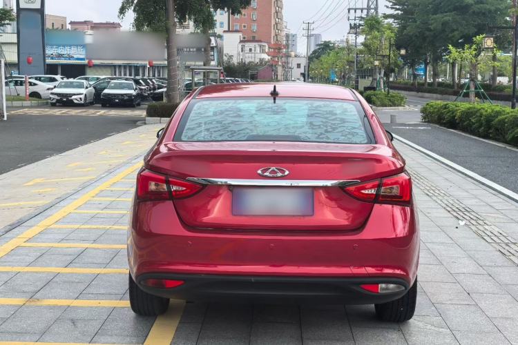 Used Chery Arrizo 5 2016 1.5L CVT Trendsetting Edition Exterior 2