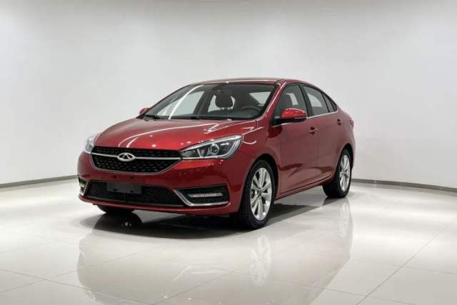 Used Chery Arrizo 5 2016 1.5L CVT Trendsetting Edition
