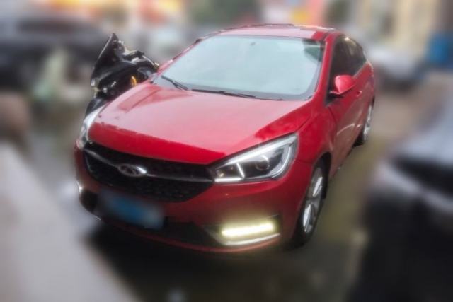 Used Chery Arrizo 5 2016 1.5L CVT Trendsetting Edition