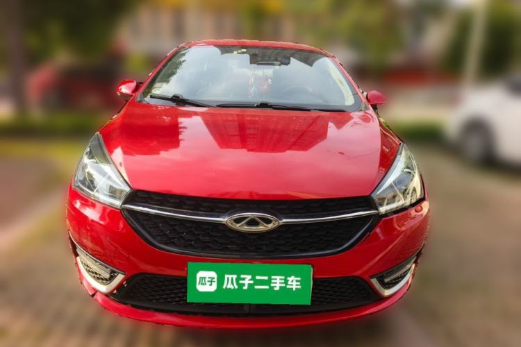 Used Chery Arrizo 5 2016 1.5L CVT Trendsetting Edition Front
