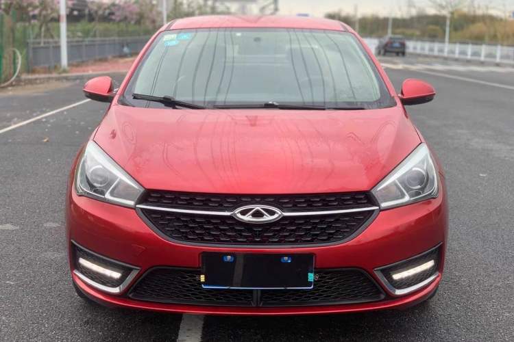 Used Chery Arrizo 5 2016 1.5L CVT Trendsetting Edition Front