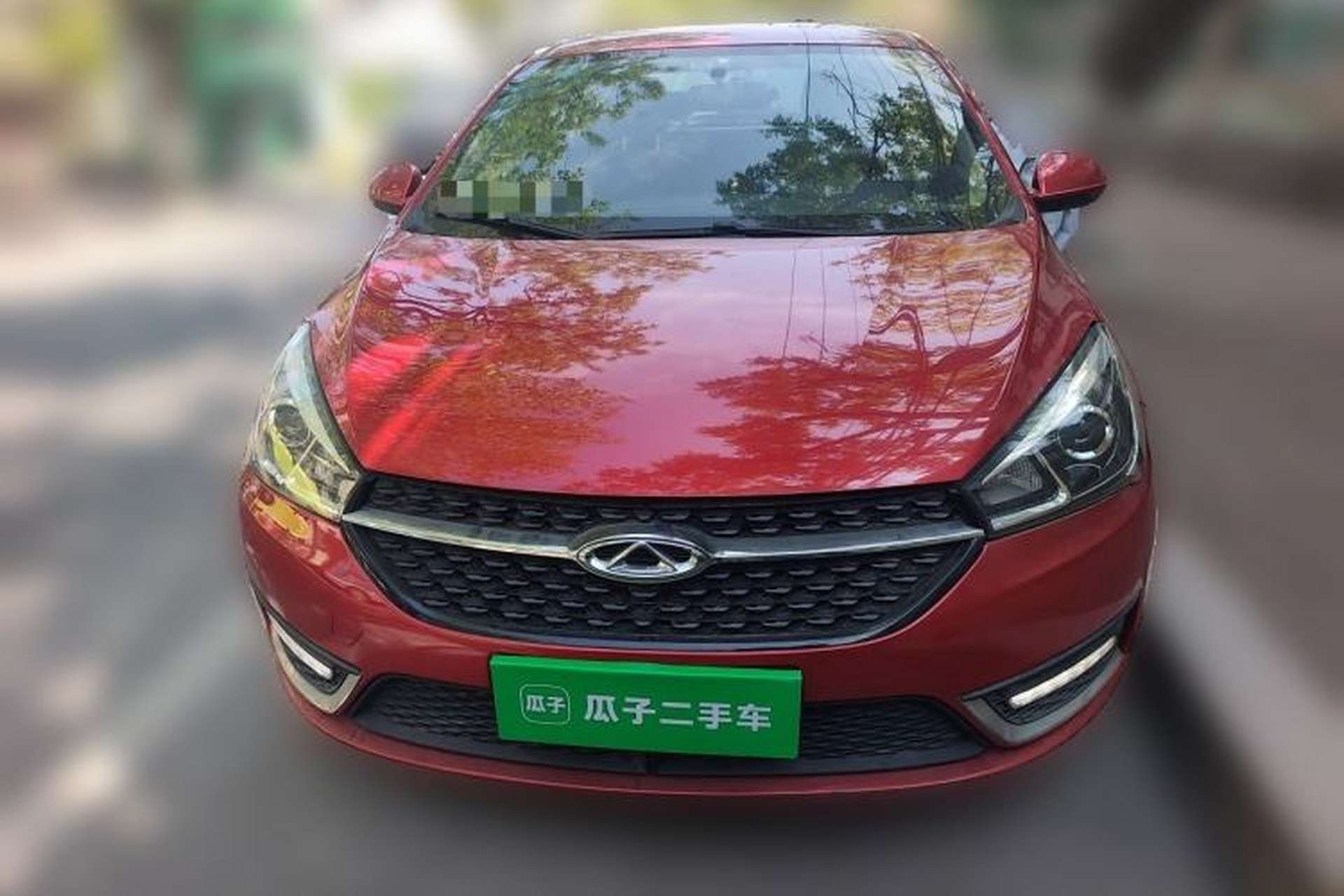 Used Chery Arrizo 5 2016 1.5L CVT Trendsetting Edition Front