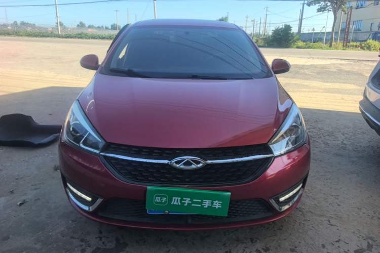 Used Chery Arrizo 5 2016 1.5L CVT Lingrui Edition Front