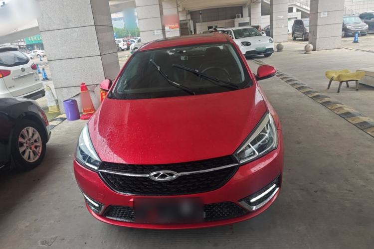 Used Chery Arrizo 5 2016 1.5L CVT Lingrui Edition Front