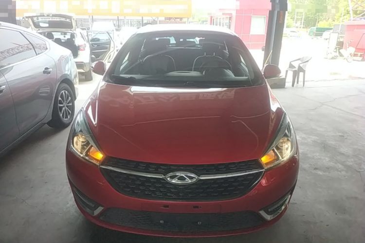 Used Chery Arrizo 5 2016 1.5L CVT Trendsetting Edition Front